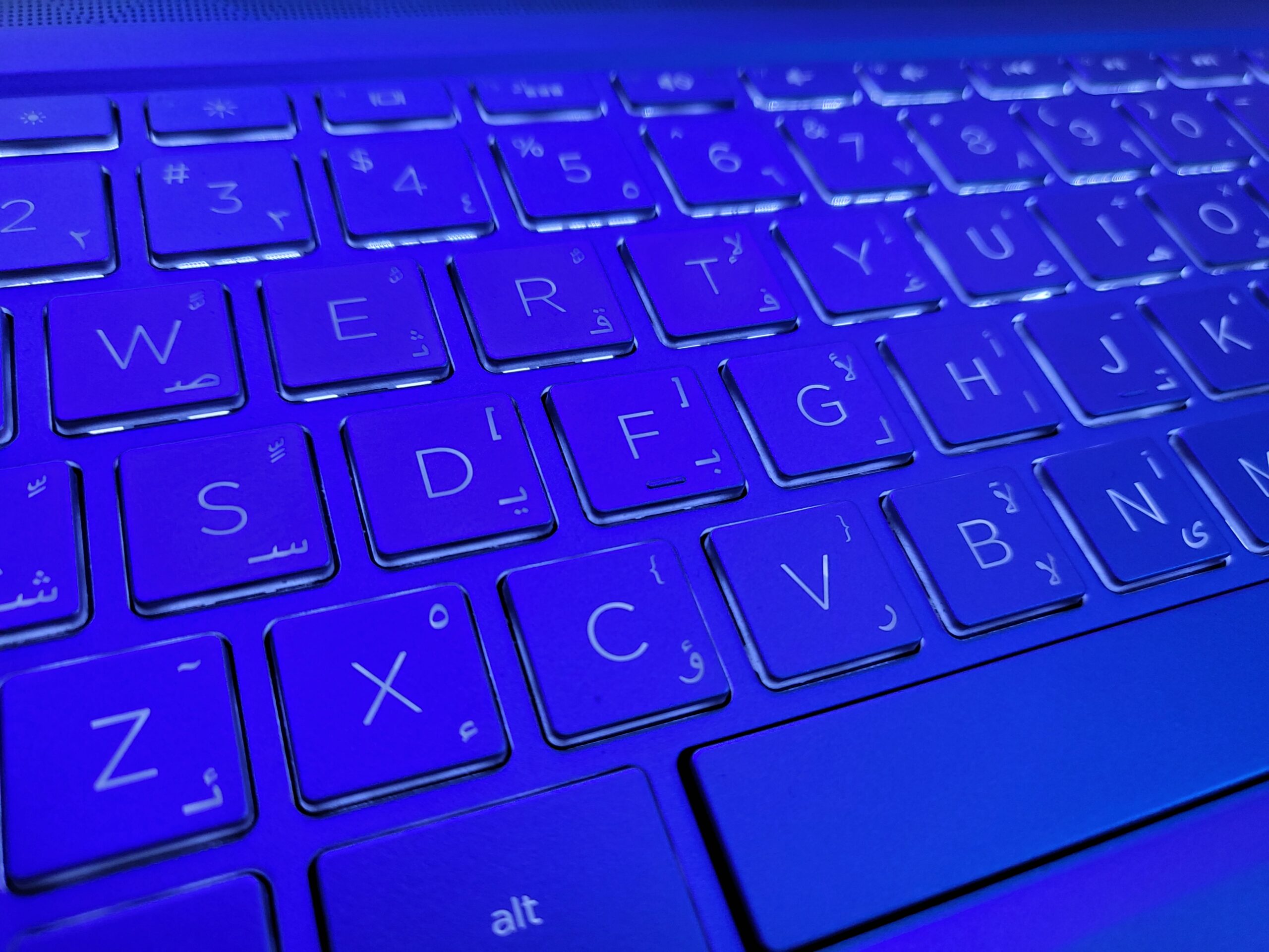 HP UltraBook / i5 8265 / 256 NVMe / 2GB Video / FHD